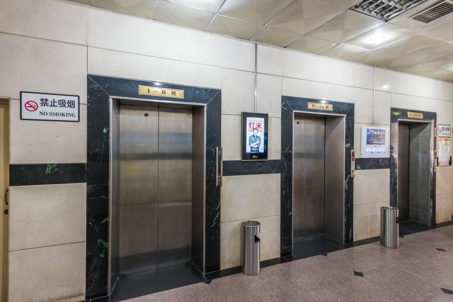电梯厅